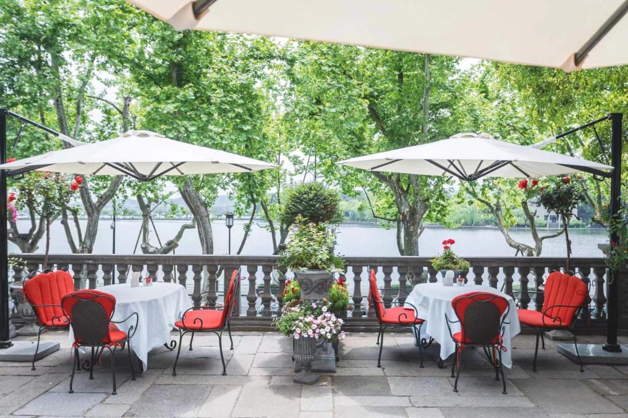 Hangzhou Qiushui Villa Экстерьер фото